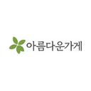 아름다운가게