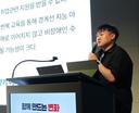 대표자 프로필 사진